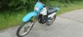 Продавам Yamaha xt250 , снимка 2