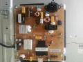 Продавам части от Телевизор LG 43"UM7000PLA, снимка 12