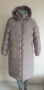 Wellensteyn Goldmine Long Women Jacket Parka Size M  ОРИГИНАЛ! Дамско Зимно Яке, снимка 2