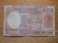 банкноти - Индия, Бангладеш, снимка 6