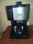 DELONGHI 15BAR-НАЛЯГАНЕ-КАФЕМАШИНА С ПОМПА, снимка 5