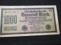 Стара банкнота - 11621, снимка 2