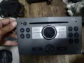 CD плеър за Opel Vectra C , Opel ASTRA H , 453116246, снимка 1