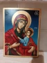 Икона на Света Богородица с Младенеца, снимка 1