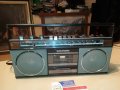 grundig rcr55 germany 2706212127