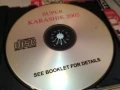 SUPERKARASIK 2002 CD 2805251750, снимка 7