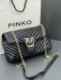 Луксозна дамска чанта pinko намаление 50% код 02, снимка 2