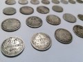 Стари български монети 1882-1940