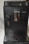 Продавам кафе автомат Филипс , снимка 2