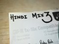 HINDI MIX 3 CD 0503230817, снимка 6