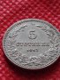Монета 5 стотинки 1913г. Царство България за колекция - 24882, снимка 1