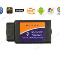 3000051309 Уред,Тестер за автомобилна диагностика ATL KB3D Elm 327 OBD II Bluetooth xline интерфейс, снимка 3 - Аксесоари и консумативи - 28368476