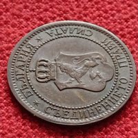 Монета 2 стотинки 1912г. Царство България за колекция - 27323, снимка 8 - Нумизматика и бонистика - 35146970