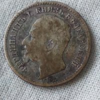 Сребърна монета 50 стотинки 1891 година Фердинанд 41418, снимка 4 - Нумизматика и бонистика - 43896395