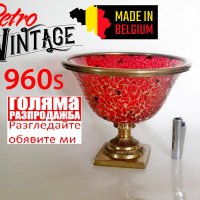 Белгийска стъклена купа фруктиера, снимка 1 - Други ценни предмети - 37381355