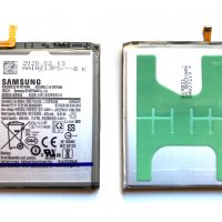 Батерия за Samsung Galaxy S20 Plus G985F EB-BG985ABY, снимка 1 - Оригинални батерии - 35004467
