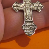 Старинен сребърен православен кръст разпятие с Исус, на гърба Архангел Михайл  и надписи, снимка 7 - Колиета, медальони, синджири - 37536869