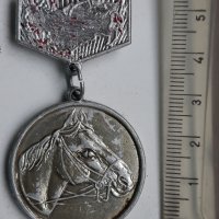 медал Конна езда Олимпиада Москва. ссср. 1980, снимка 1 - Други ценни предмети - 43317216