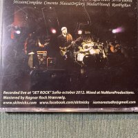 Herman’s Wolf Band,Skitnicks,Балкански бандити,Криза, снимка 9 - CD дискове - 43676281