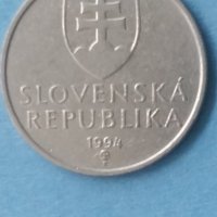5 Slovenski крон 1994г., снимка 2 - Нумизматика и бонистика - 42193164