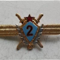 Съветски нагръден знак СССР, снимка 1 - Антикварни и старинни предмети - 32359076