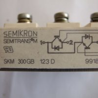 SKM 300GB 123D -SEMIKRON  - модул, снимка 2 - Друга електроника - 43776818