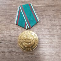 Различни ордени , медали , значки, снимка 5 - Антикварни и старинни предмети - 26696157