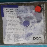 Aki Takase/Rudi Mahall – 1997 - Duet For Eric Dolphy(Contemporary Jazz), снимка 4 - CD дискове - 43846018