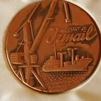 стар руски медал MORFLOT, снимка 3 - Антикварни и старинни предмети - 27691226