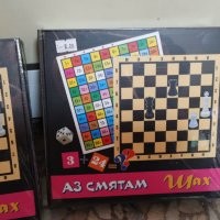 НАСТОЛНА ИГРА ШАХ И АЗ СМЯТАМ, снимка 4 - Други - 44085079