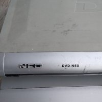 Продавам DVD - Neo и Crown, снимка 8 - Плейъри, домашно кино, прожектори - 44036291