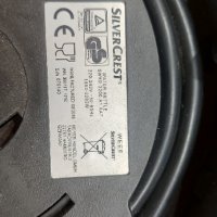 Продавам Silver Crest - котлон - нагревател - поставка - долна част - стойка за кана , снимка 2 - Кани - 39336095