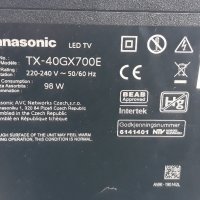 Panasonic TX-40GX700E на части, снимка 1 - Телевизори - 39132224