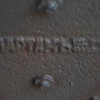 Ютия на жар с Марс, снимка 4 - Антикварни и старинни предмети - 43562986