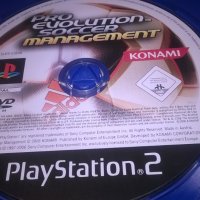 PLAYSTATION 2-GAME ФУТБОЛ, снимка 2 - Игри за PlayStation - 28005518