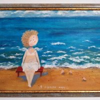 Картина масло Я слушаю море... украински художник Евгенией Гапчинской