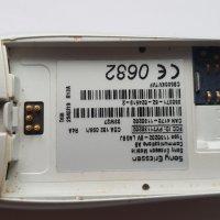 Sony Ericsson T68i, снимка 3 - Sony Ericsson - 36011450