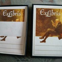 Нова запечатана кутийка с ex Libris вносна, снимка 2 - Други - 28837707