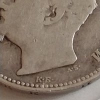 Сребърна монета 1 лев 1891г. Княжество България Княз Фердинанд първи 42085, снимка 10 - Нумизматика и бонистика - 43799609