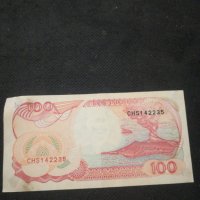 Банкнота Индонезия - 10316, снимка 3 - Нумизматика и бонистика - 27546324