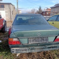 Mercedes w124 на части, снимка 2 - Части - 43872670