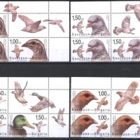 Чисти марки Дивеч Фауна Птици 2021 от България, снимка 1 - Филателия - 40446802