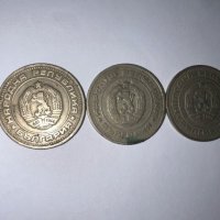 50 стотинки от 1974г, снимка 4 - Нумизматика и бонистика - 44127053