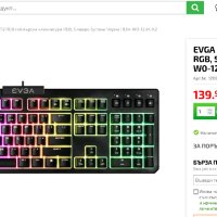 Геймърска клавиатура EVGA Z12 RGB, Черен, USB чисто нова 36 месеца гаранция keyboard gaming, снимка 9 - Клавиатури и мишки - 43237676