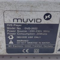 DVD MUVID, снимка 4 - Други - 37676248
