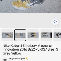 Nike Kobe 11 Elite Low Master of Innovation — номер 42, снимка 8 - Маратонки - 40802782