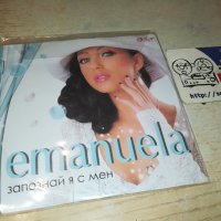 EMANUELA CD 0201241808, снимка 5 - CD дискове - 43625735