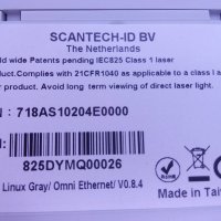 СКАН КИОСК ScanTech - ID SK-50 на самообслужване със сензорен екран и функция за медиен дисплей, снимка 6 - Оборудване за магазин - 37019733