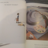 Детска книга, снимка 2 - Детски книжки - 36418354