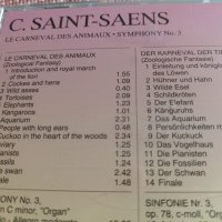 	CHARLES CAMILLE SAINT SAENS, снимка 7 - CD дискове - 43039047